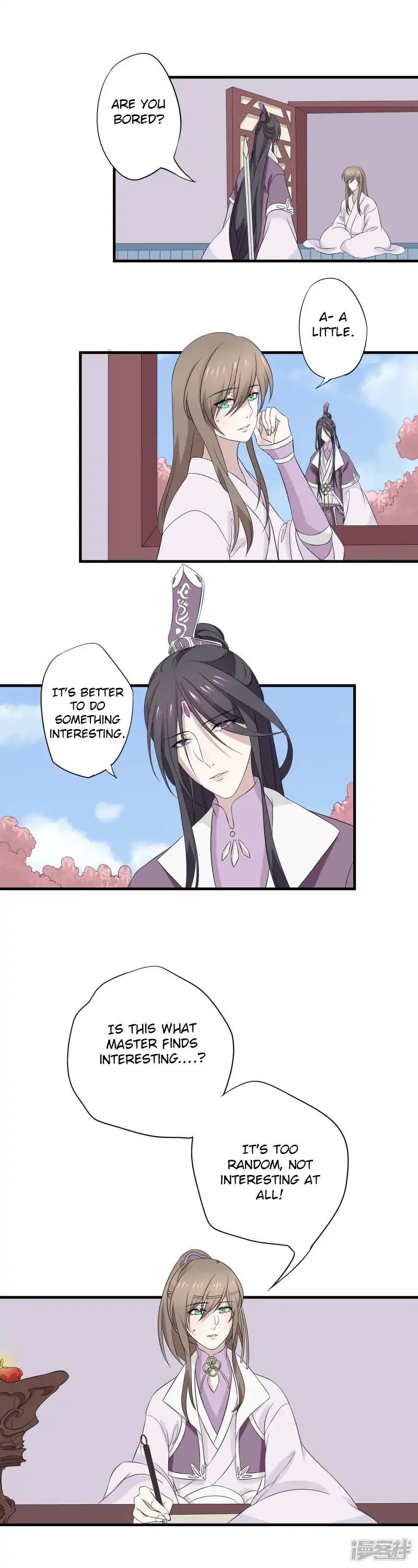Wangsheng Yu Chapter 12 page 11 - Chapter 12