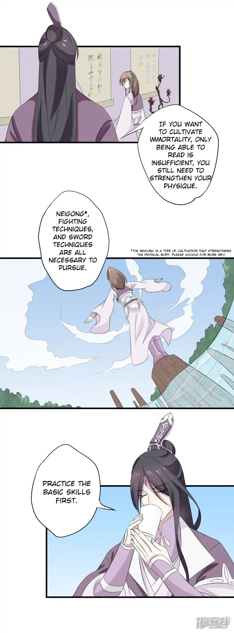 Wangsheng Yu Chapter 12 page 15 - Chapter 12