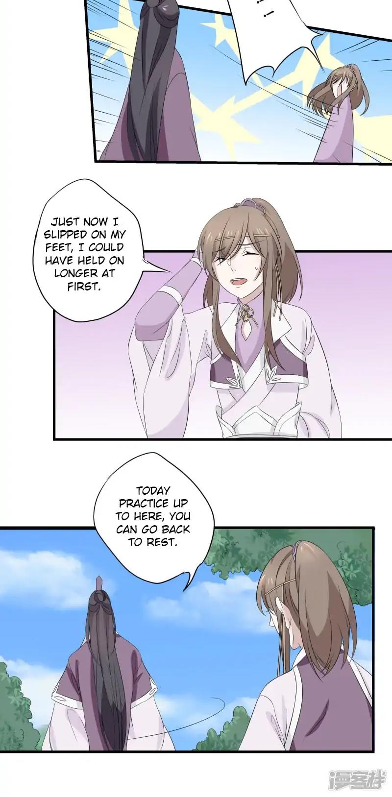 Wangsheng Yu Chapter 12 page 18 - Chapter 12