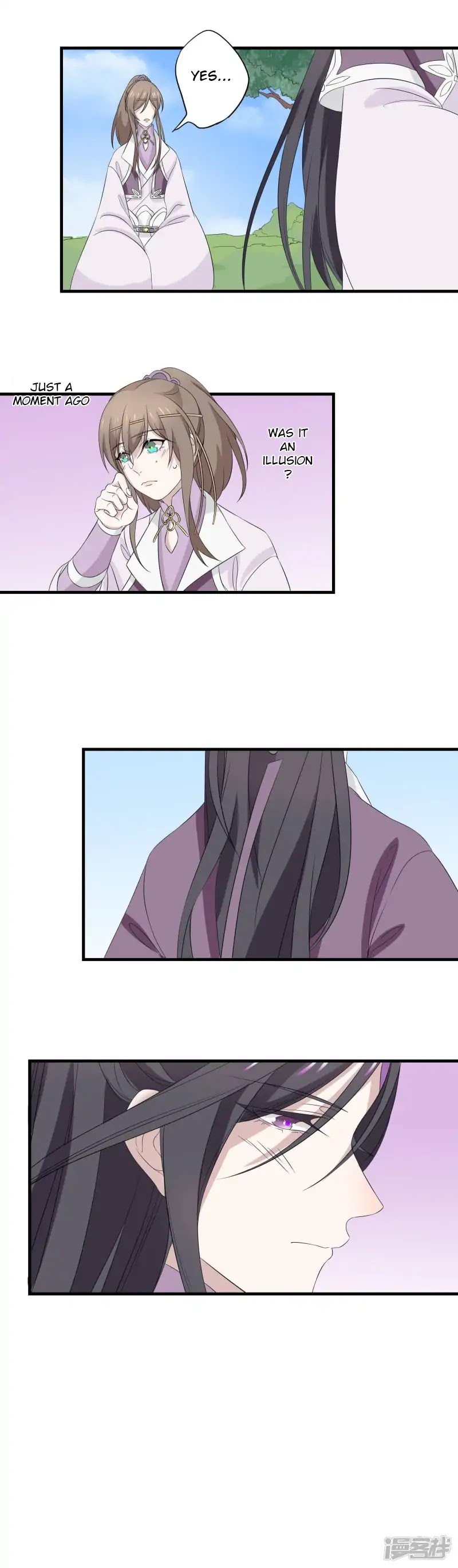 Wangsheng Yu Chapter 12 page 19 - Chapter 12