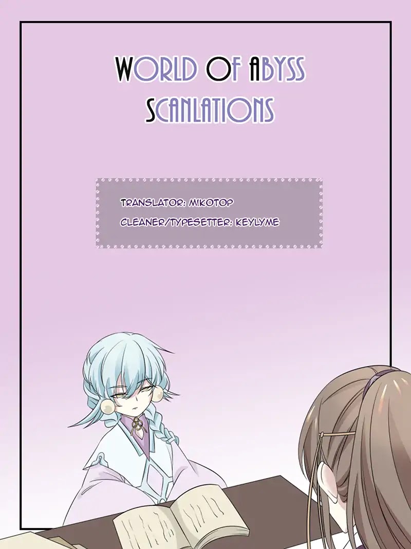Wangsheng Yu Chapter 12 page 20 - Chapter 12