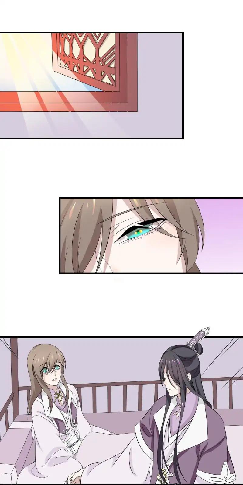 Wangsheng Yu Chapter 12 page 4 - Chapter 12