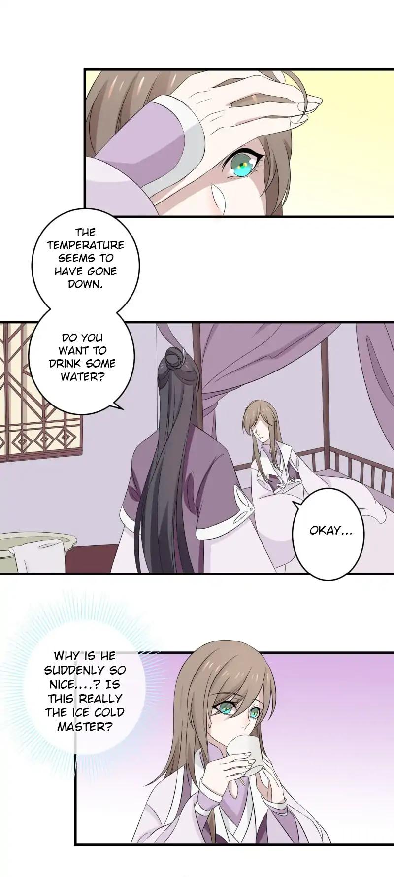 Wangsheng Yu Chapter 12 page 6 - Chapter 12