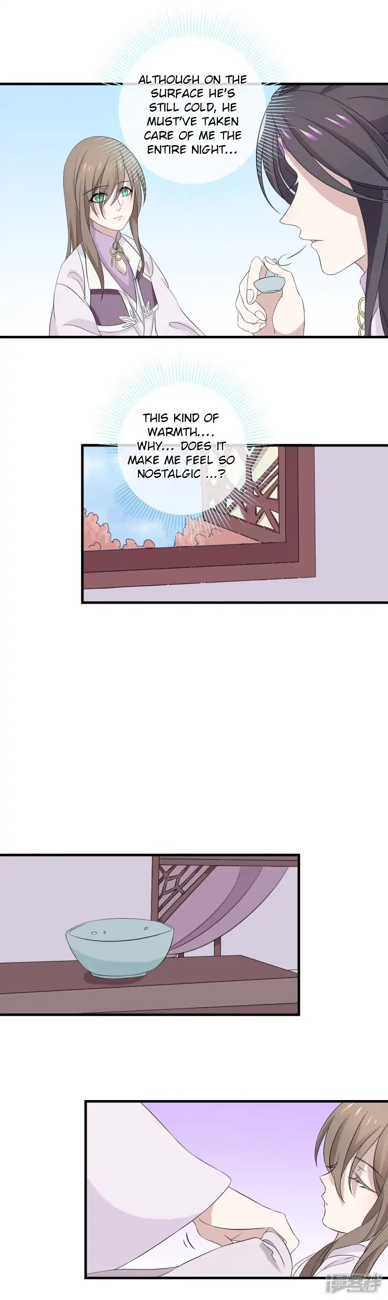 Wangsheng Yu Chapter 12 page 8 - Chapter 12