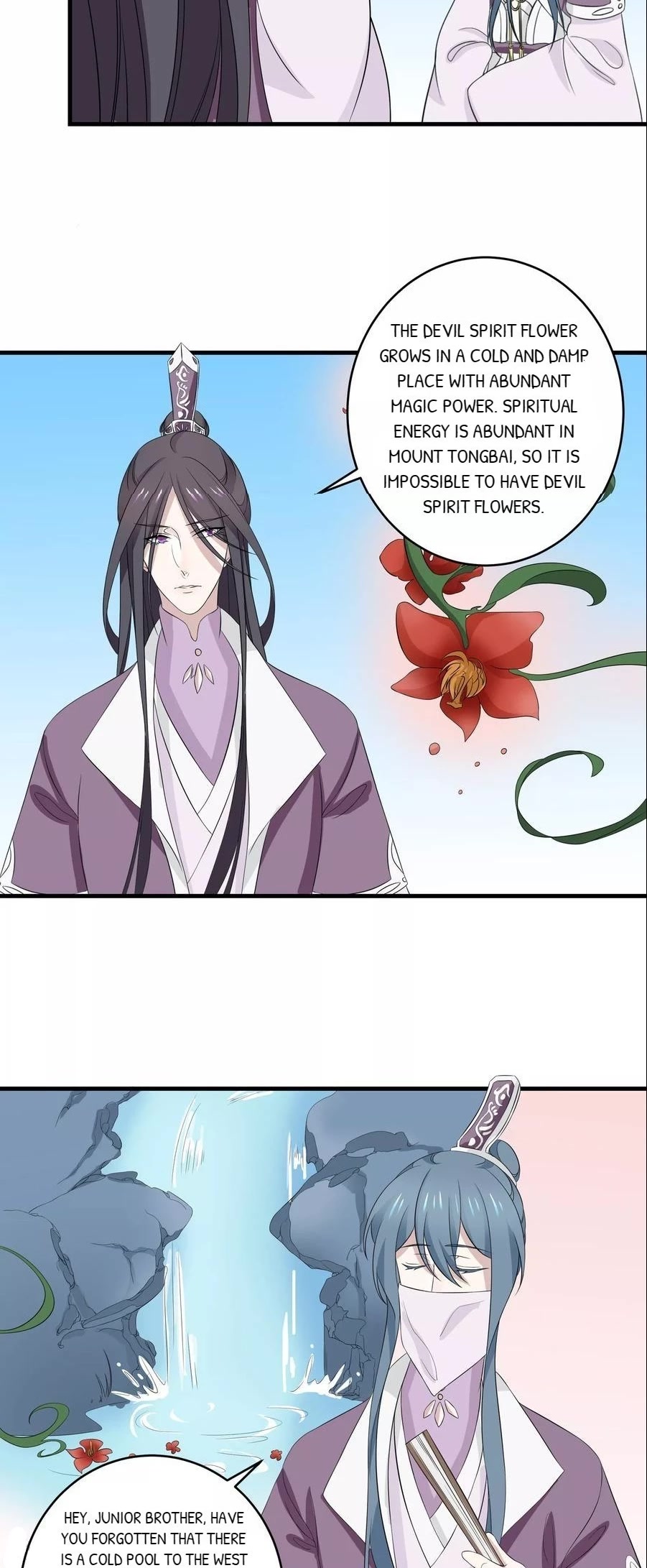 Wangsheng Yu Chapter 13 page 12 - Chapter 13