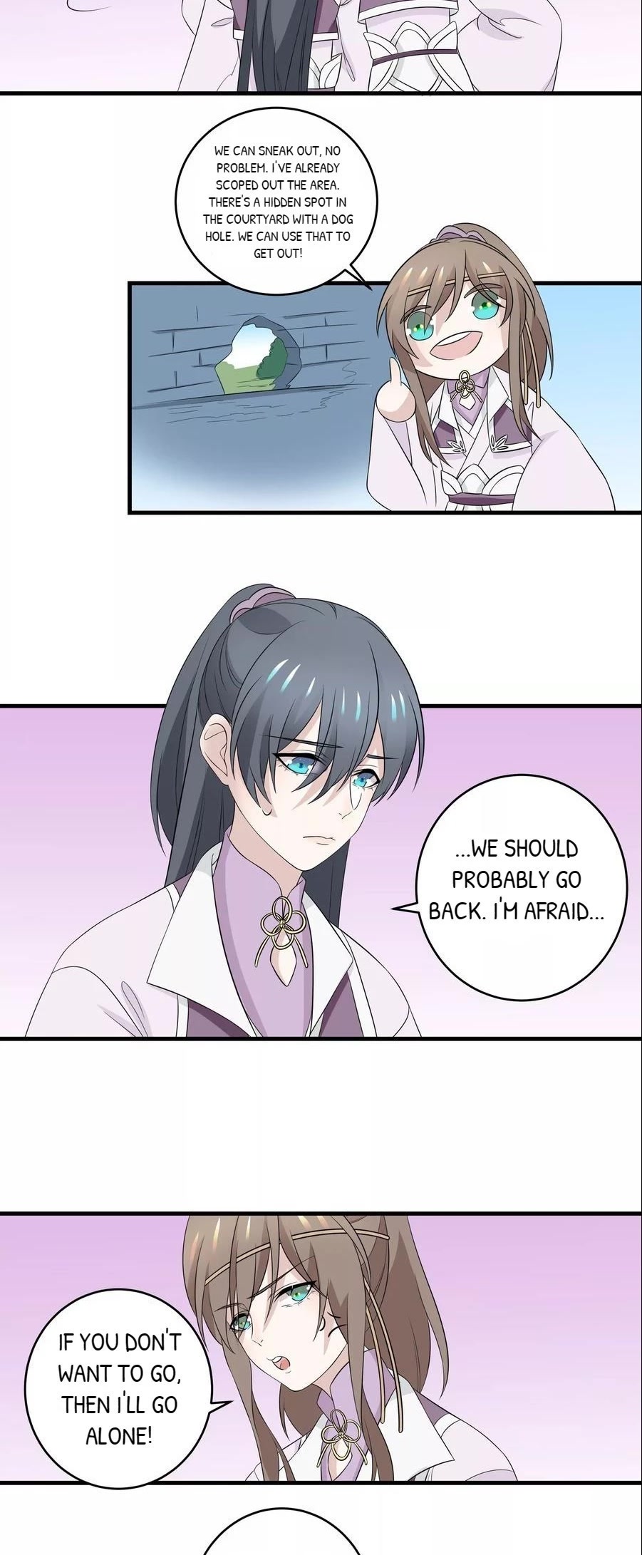 Wangsheng Yu Chapter 13 page 17 - Chapter 13