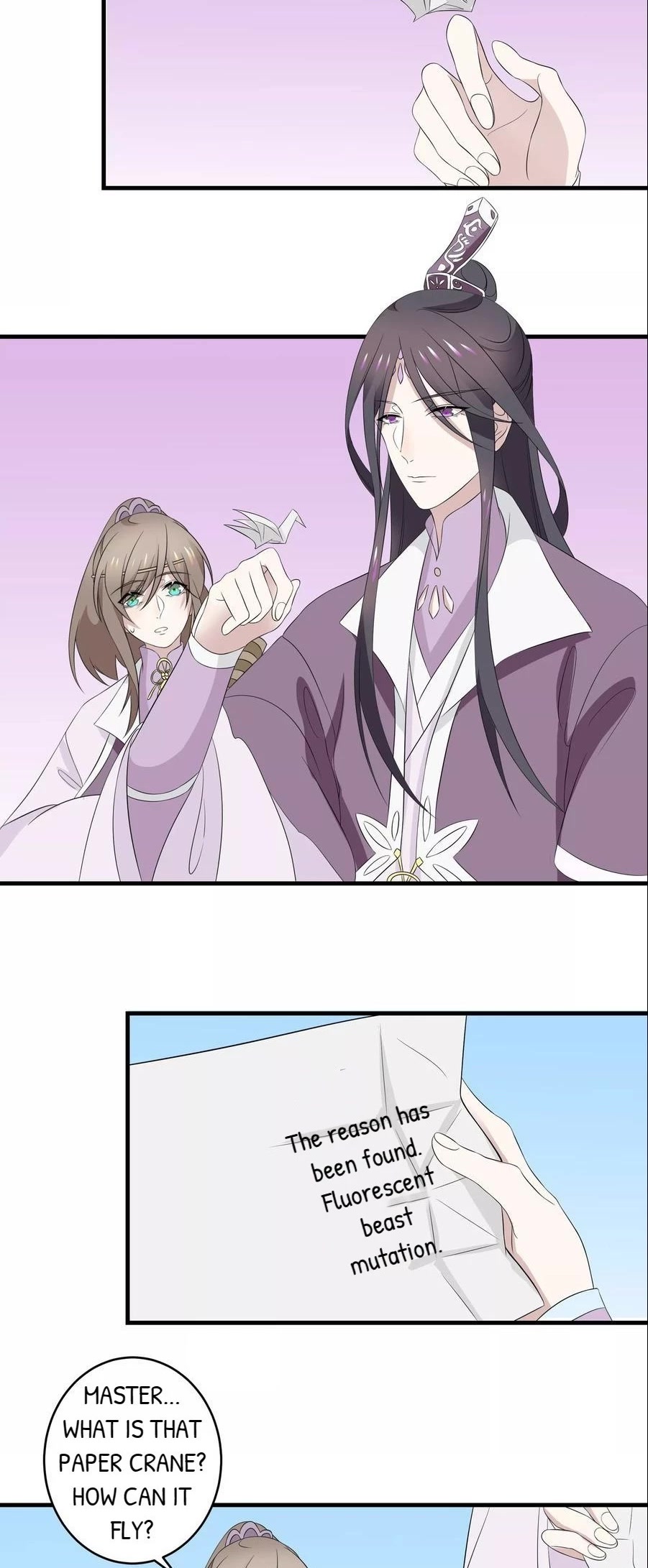Wangsheng Yu Chapter 13 page 7 - Chapter 13