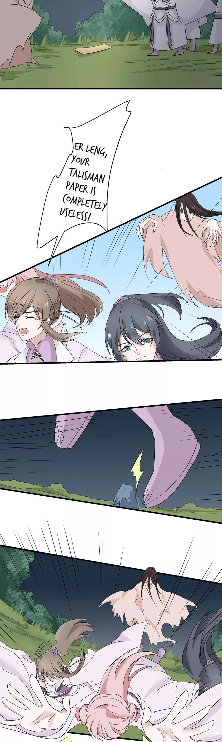 Wangsheng Yu Chapter 14 page 7 - Chapter 14