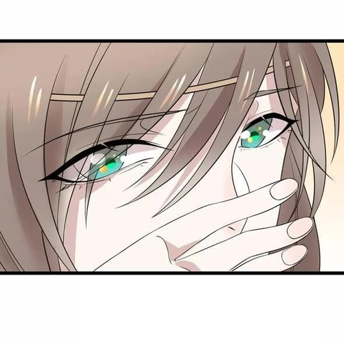 Wangsheng Yu Chapter 14 cover