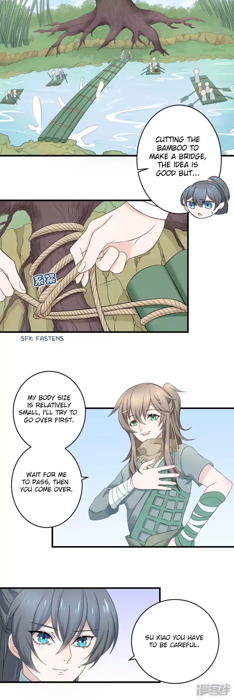 Wangsheng Yu Chapter 2 page 12 - Chapter 2