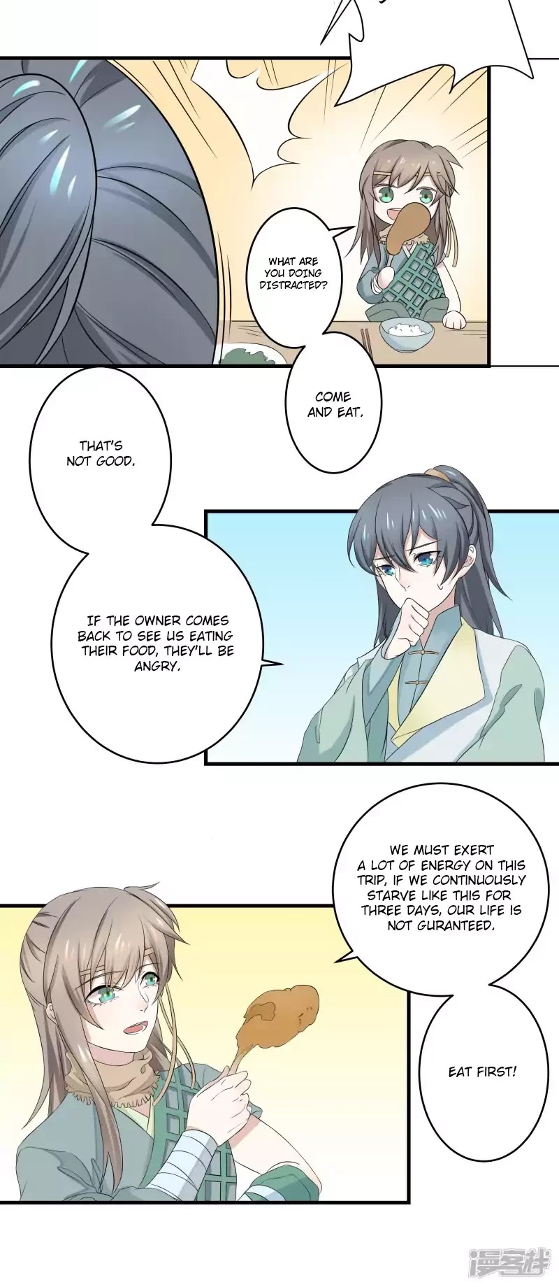 Wangsheng Yu Chapter 3 page 15 - Chapter 3