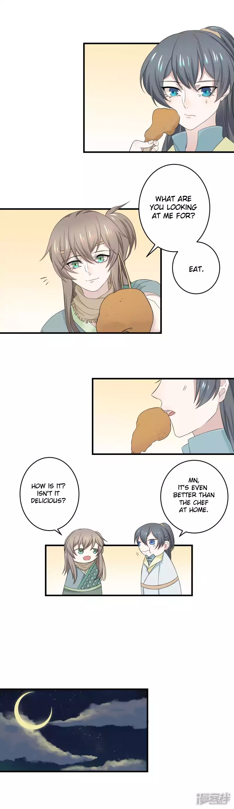 Wangsheng Yu Chapter 3 page 17 - Chapter 3