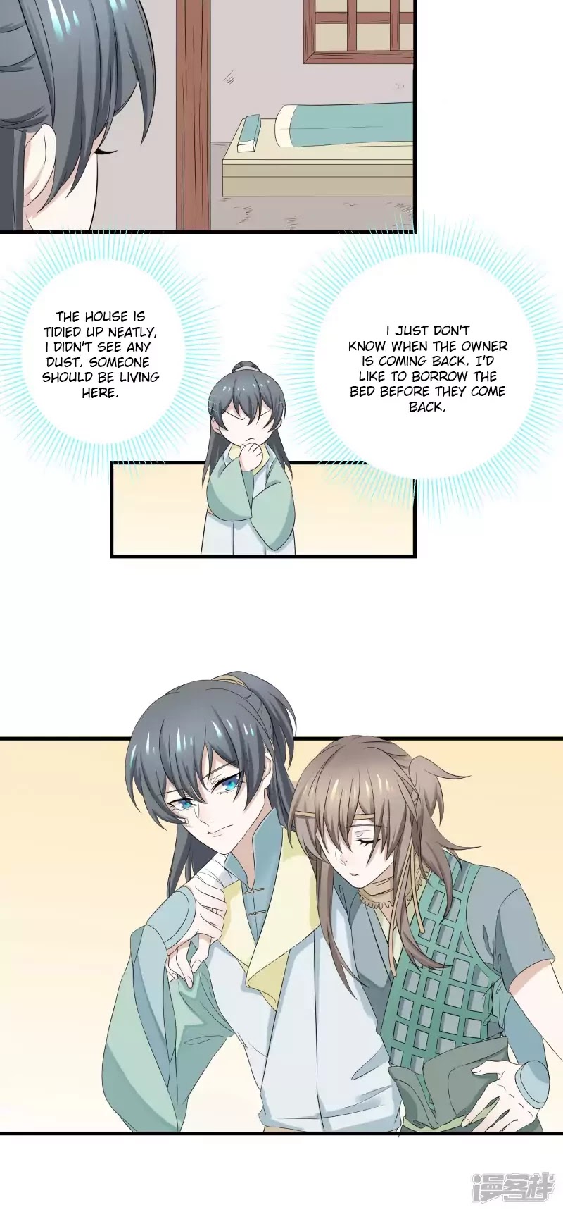 Wangsheng Yu Chapter 3 page 19 - Chapter 3