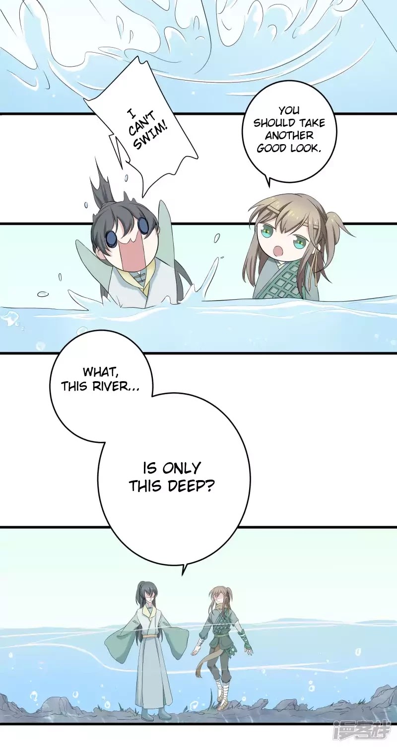 Wangsheng Yu Chapter 3 page 4 - Chapter 3