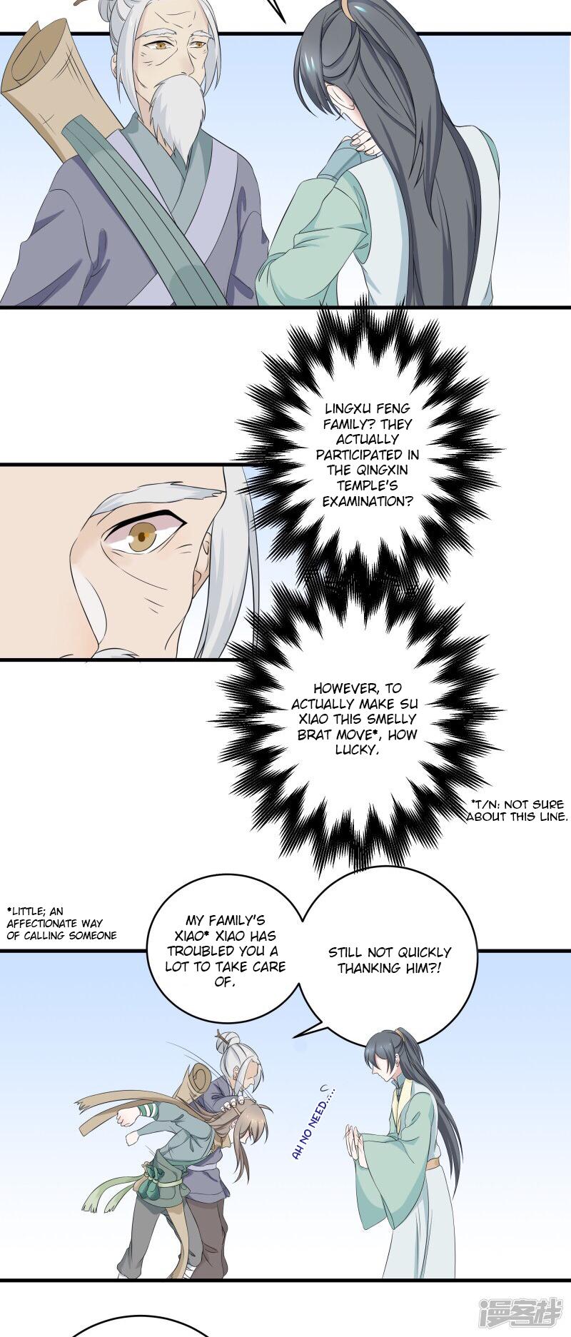 Wangsheng Yu Chapter 4 page 16 - Chapter 4