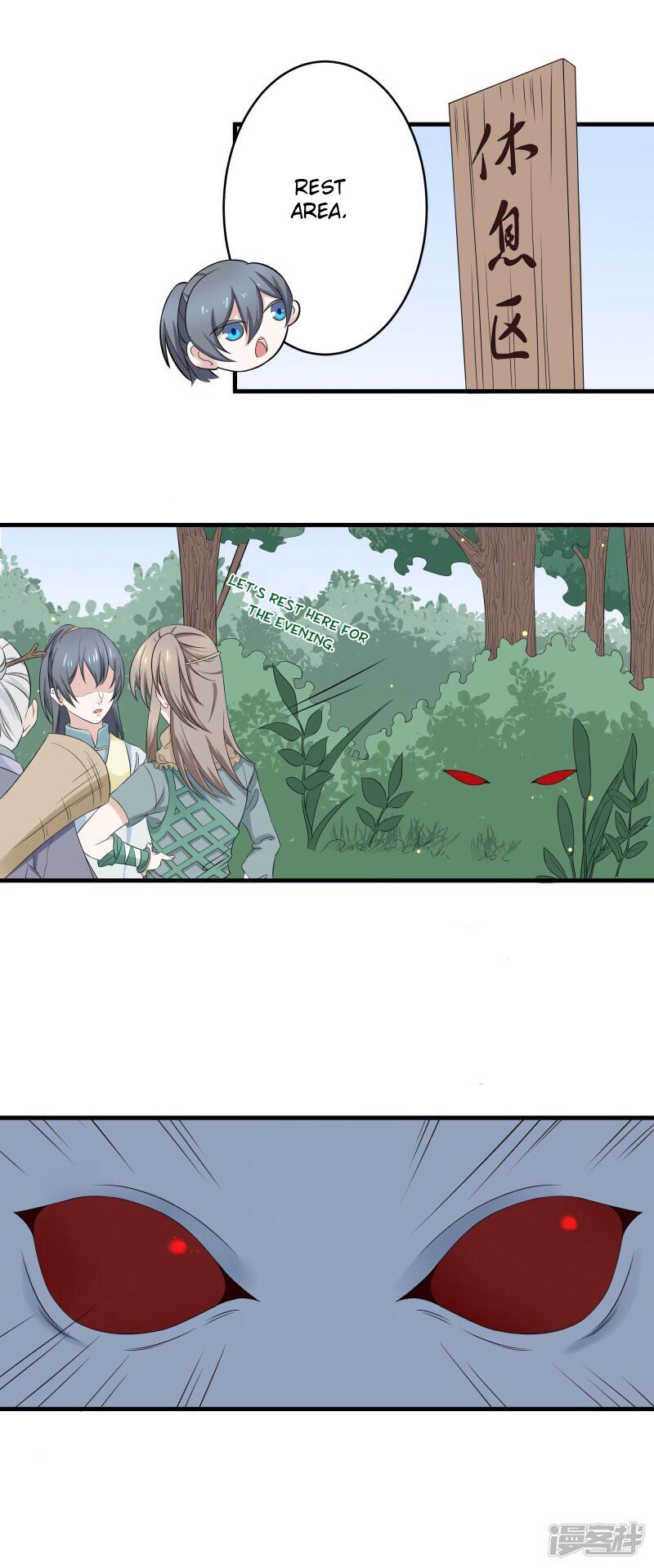 Wangsheng Yu Chapter 4 page 19 - Chapter 4