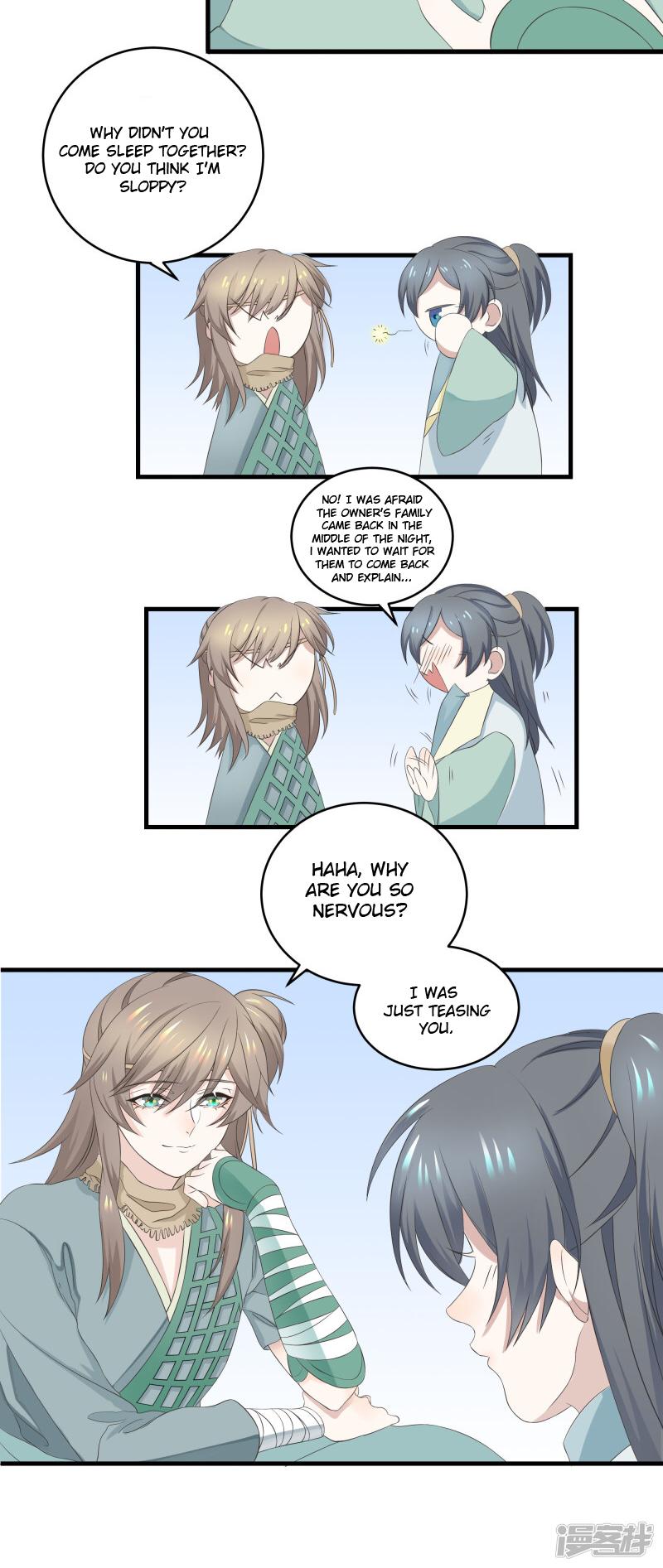 Wangsheng Yu Chapter 4 page 2 - Chapter 4