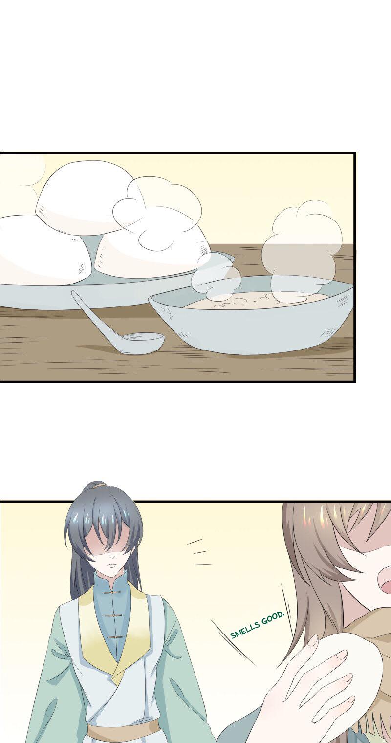 Wangsheng Yu Chapter 4 page 3 - Chapter 4