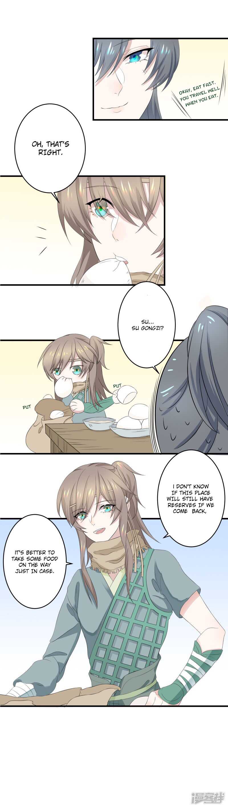 Wangsheng Yu Chapter 4 page 5 - Chapter 4