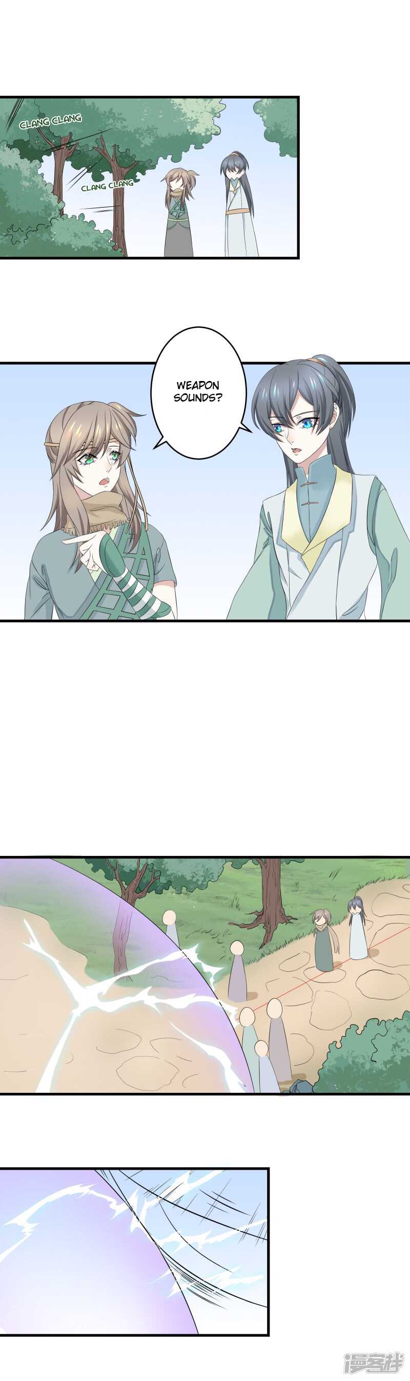 Wangsheng Yu Chapter 4 page 7 - Chapter 4