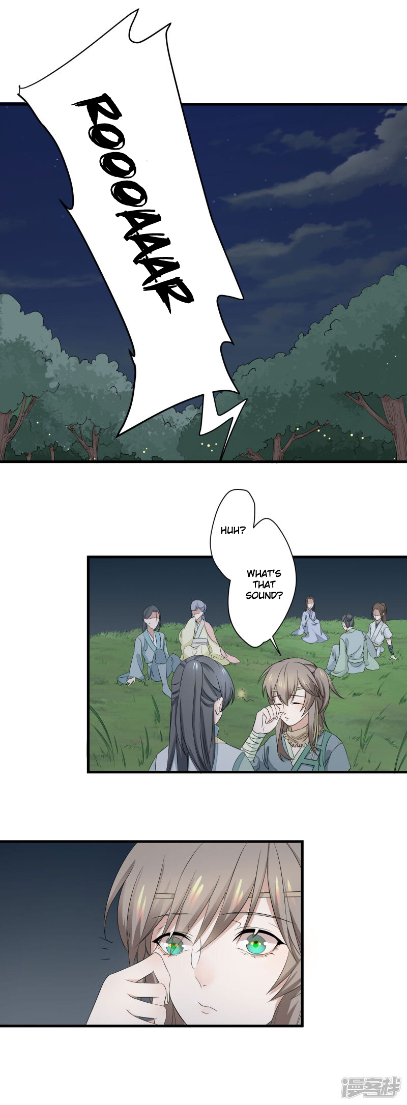 Wangsheng Yu Chapter 5 page 11 - Chapter 5