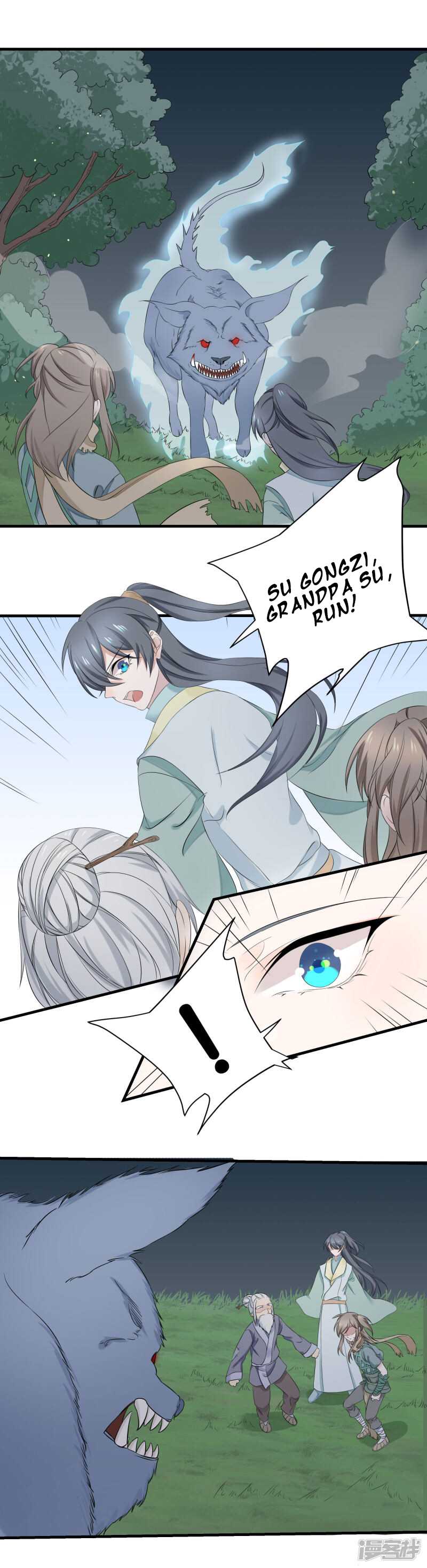 Wangsheng Yu Chapter 5 page 12 - Chapter 5