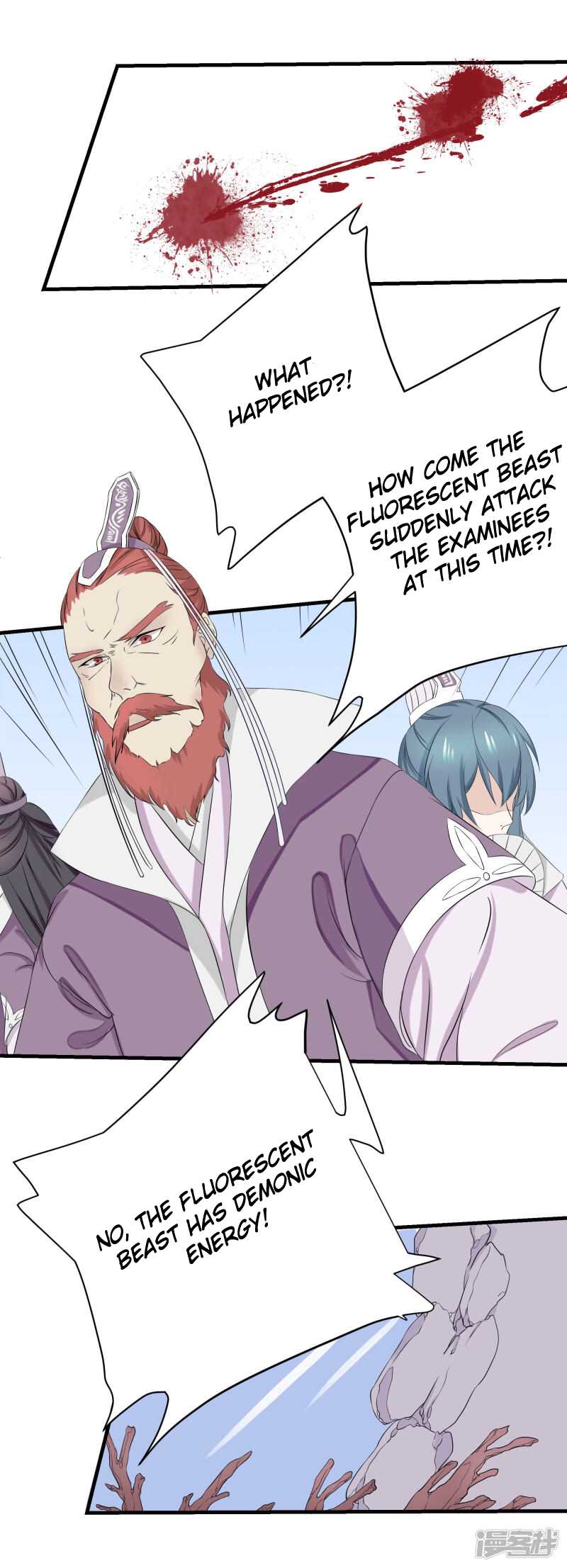 Wangsheng Yu Chapter 5 page 14 - Chapter 5