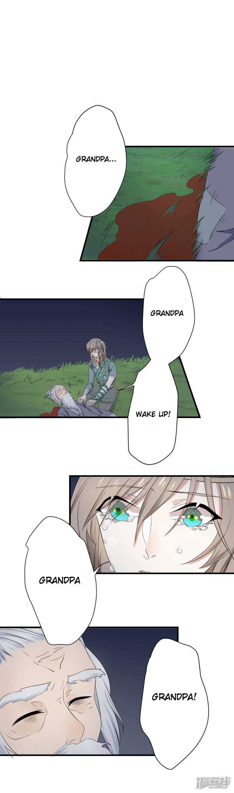 Wangsheng Yu Chapter 5 page 16 - Chapter 5