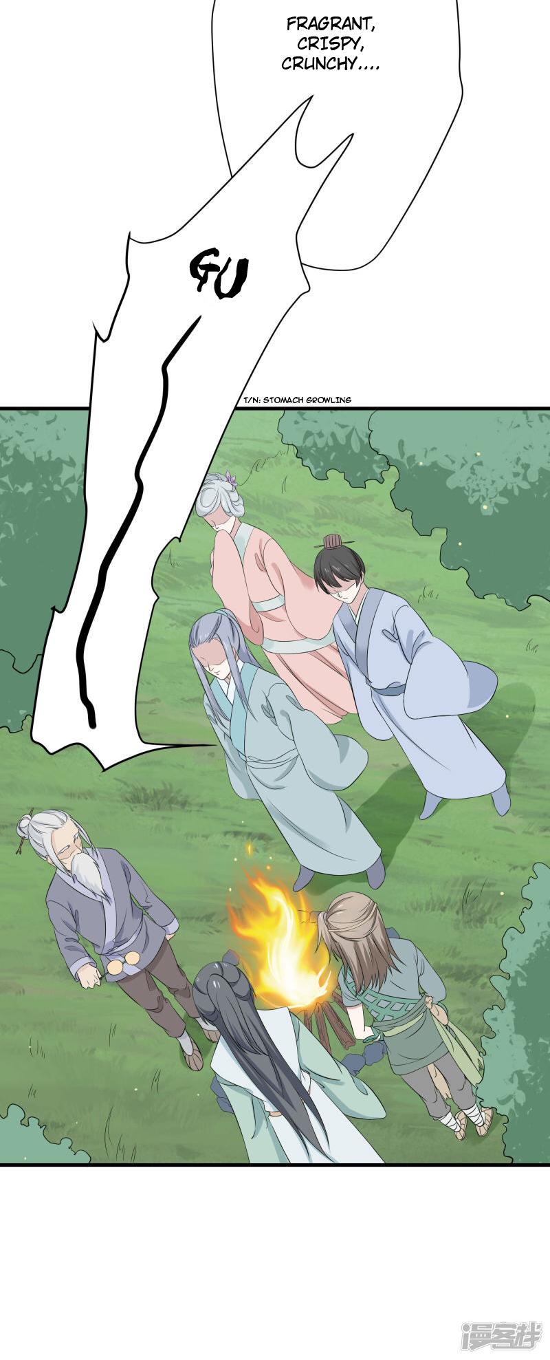 Wangsheng Yu Chapter 5 page 5 - Chapter 5