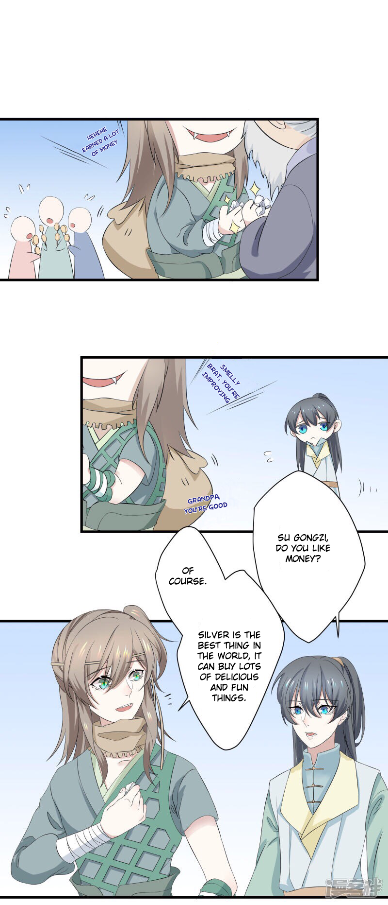 Wangsheng Yu Chapter 5 page 6 - Chapter 5