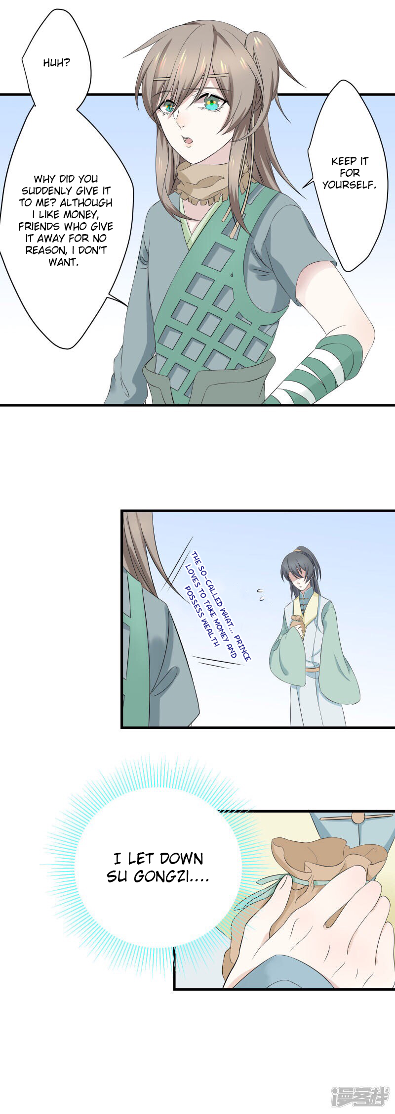 Wangsheng Yu Chapter 5 page 8 - Chapter 5