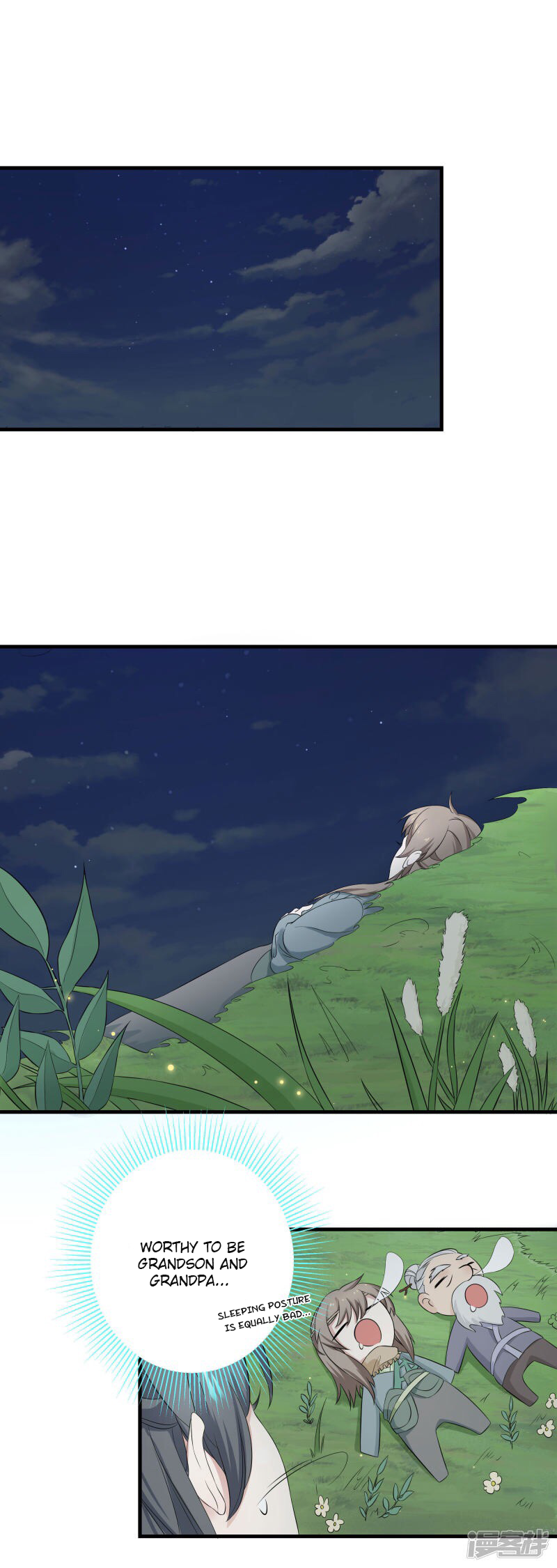 Wangsheng Yu Chapter 5 page 9 - Chapter 5