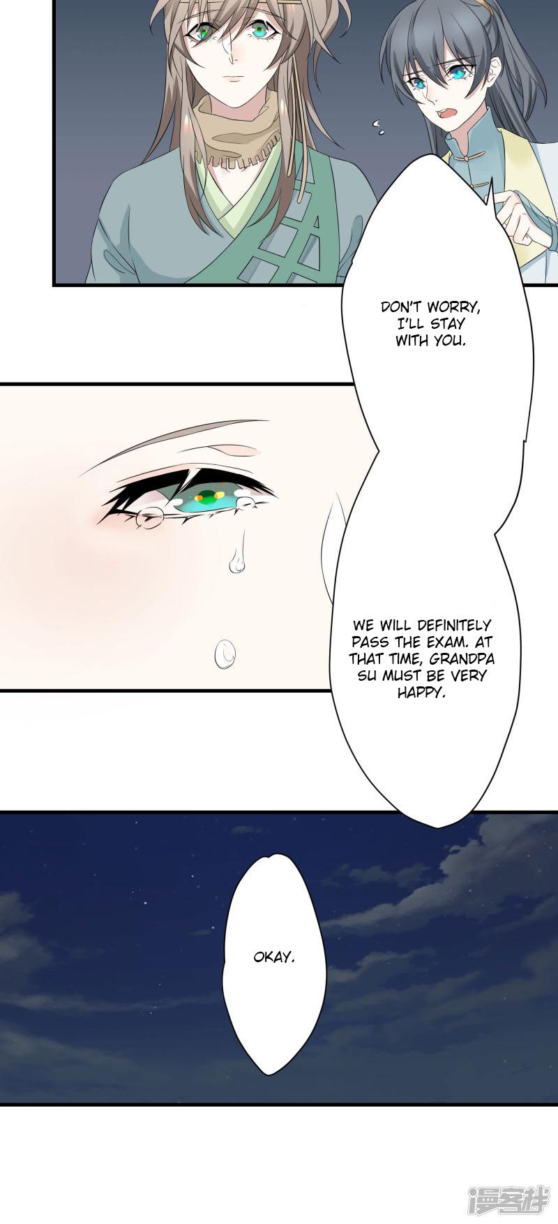 Wangsheng Yu Chapter 6 page 11 - Chapter 6