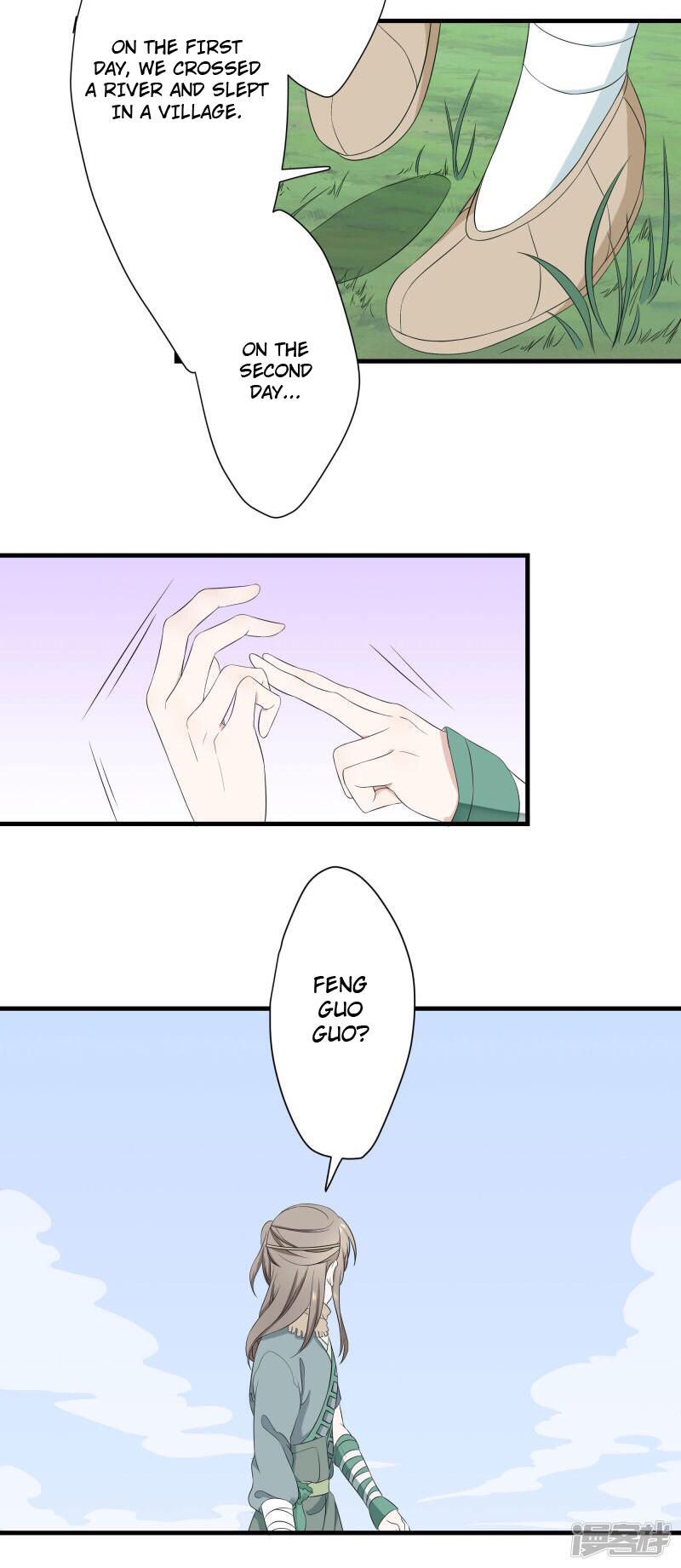 Wangsheng Yu Chapter 6 page 15 - Chapter 6