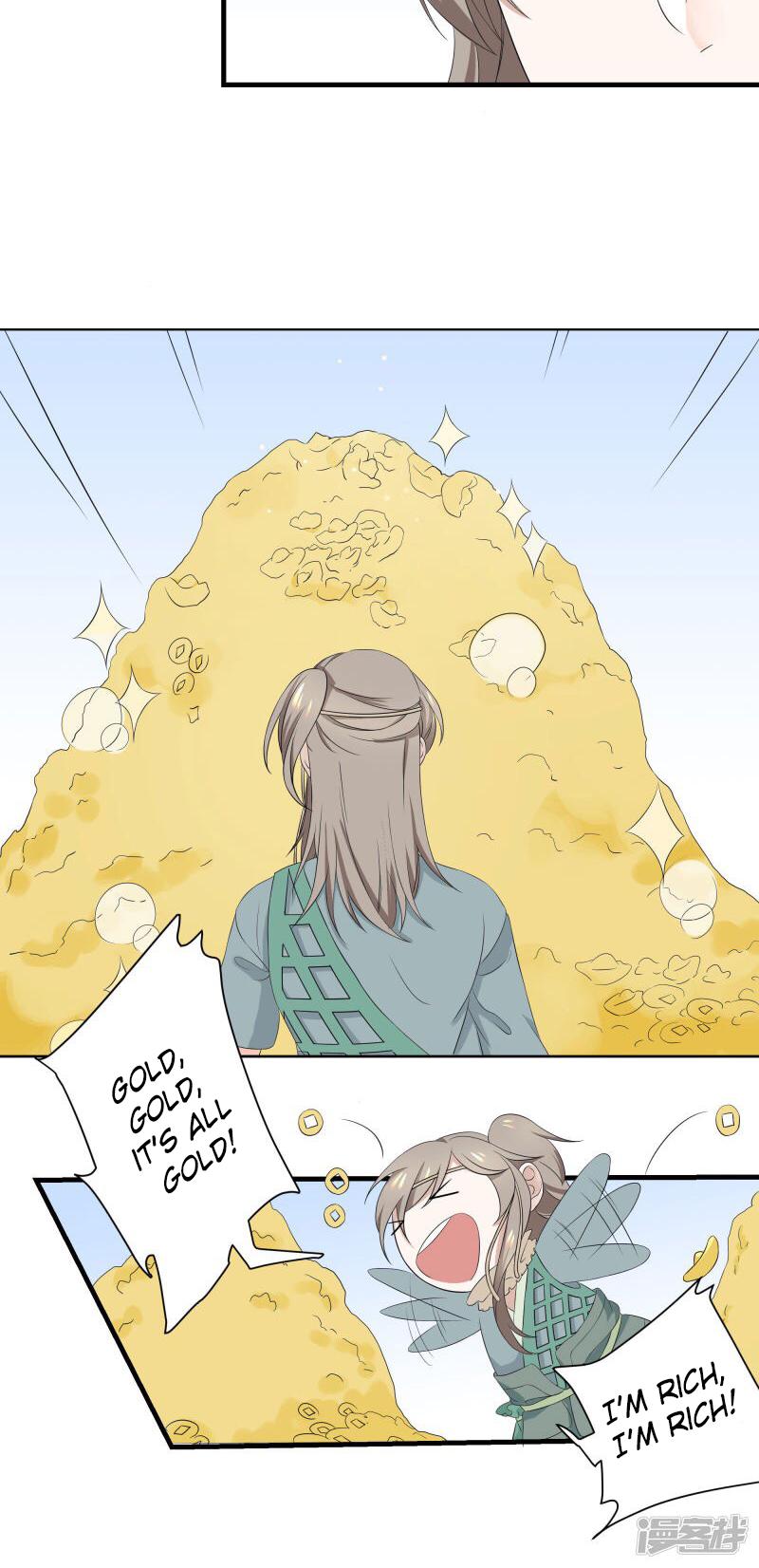 Wangsheng Yu Chapter 6 page 17 - Chapter 6
