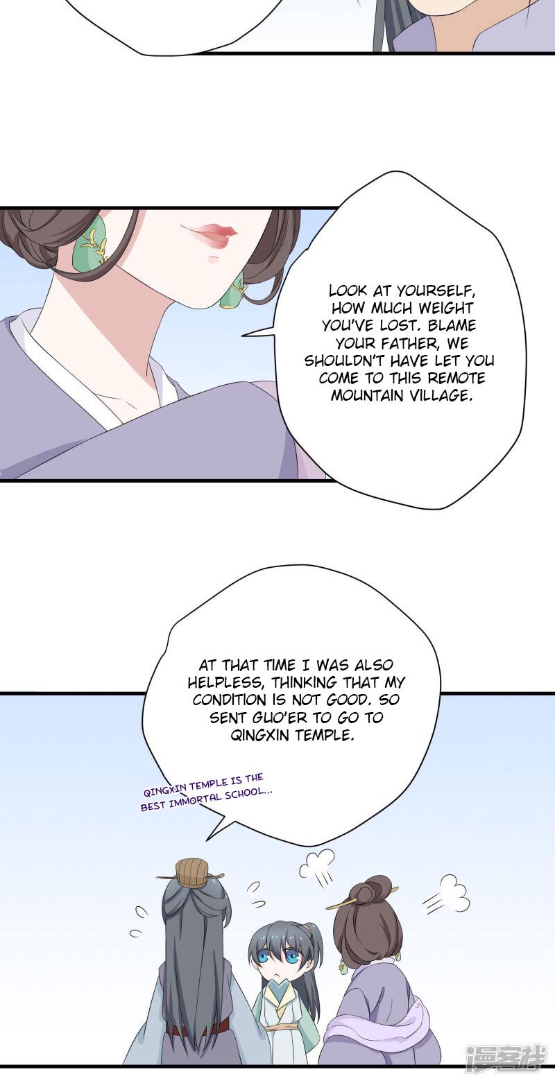 Wangsheng Yu Chapter 6 page 21 - Chapter 6