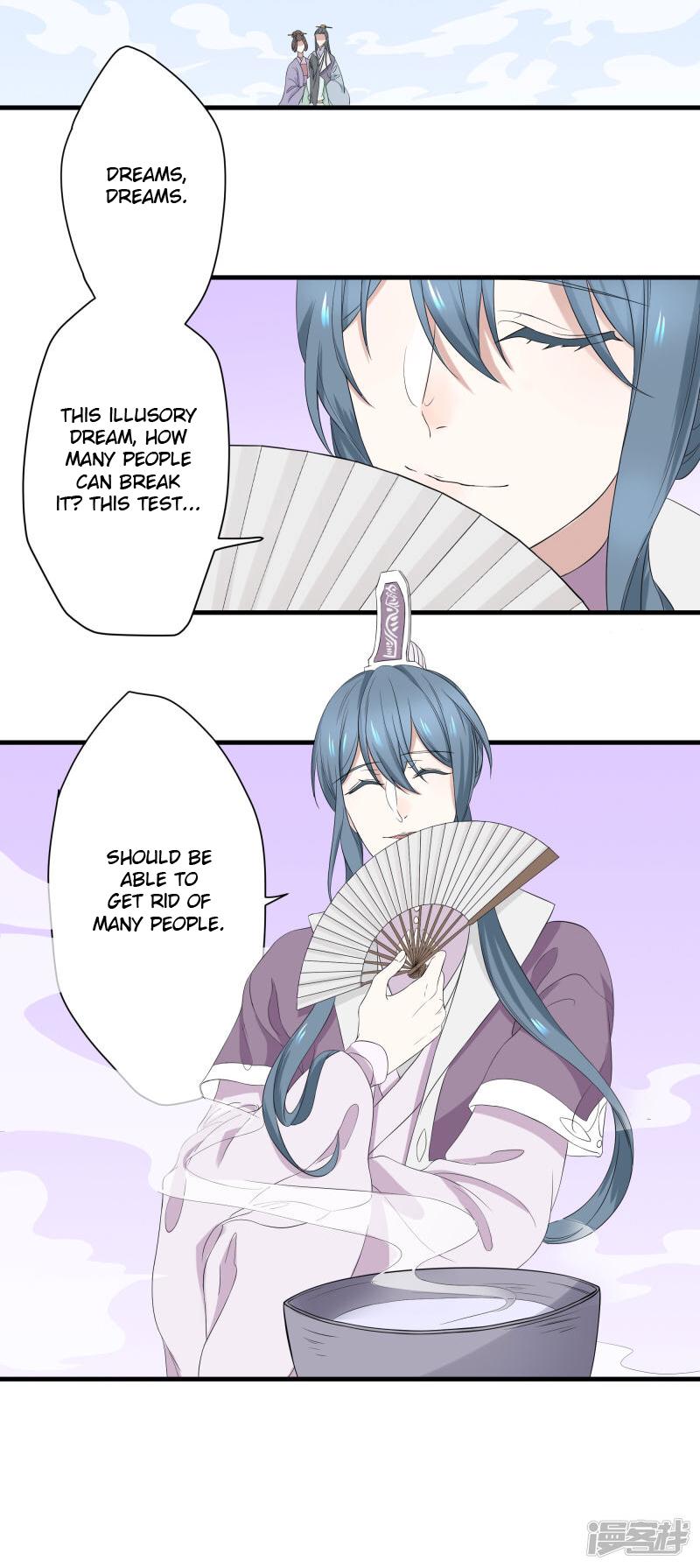 Wangsheng Yu Chapter 6 page 23 - Chapter 6