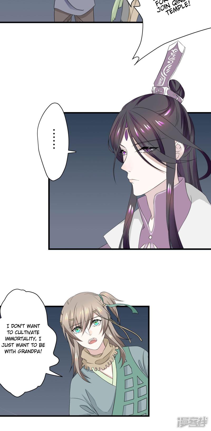 Wangsheng Yu Chapter 6 page 7 - Chapter 6