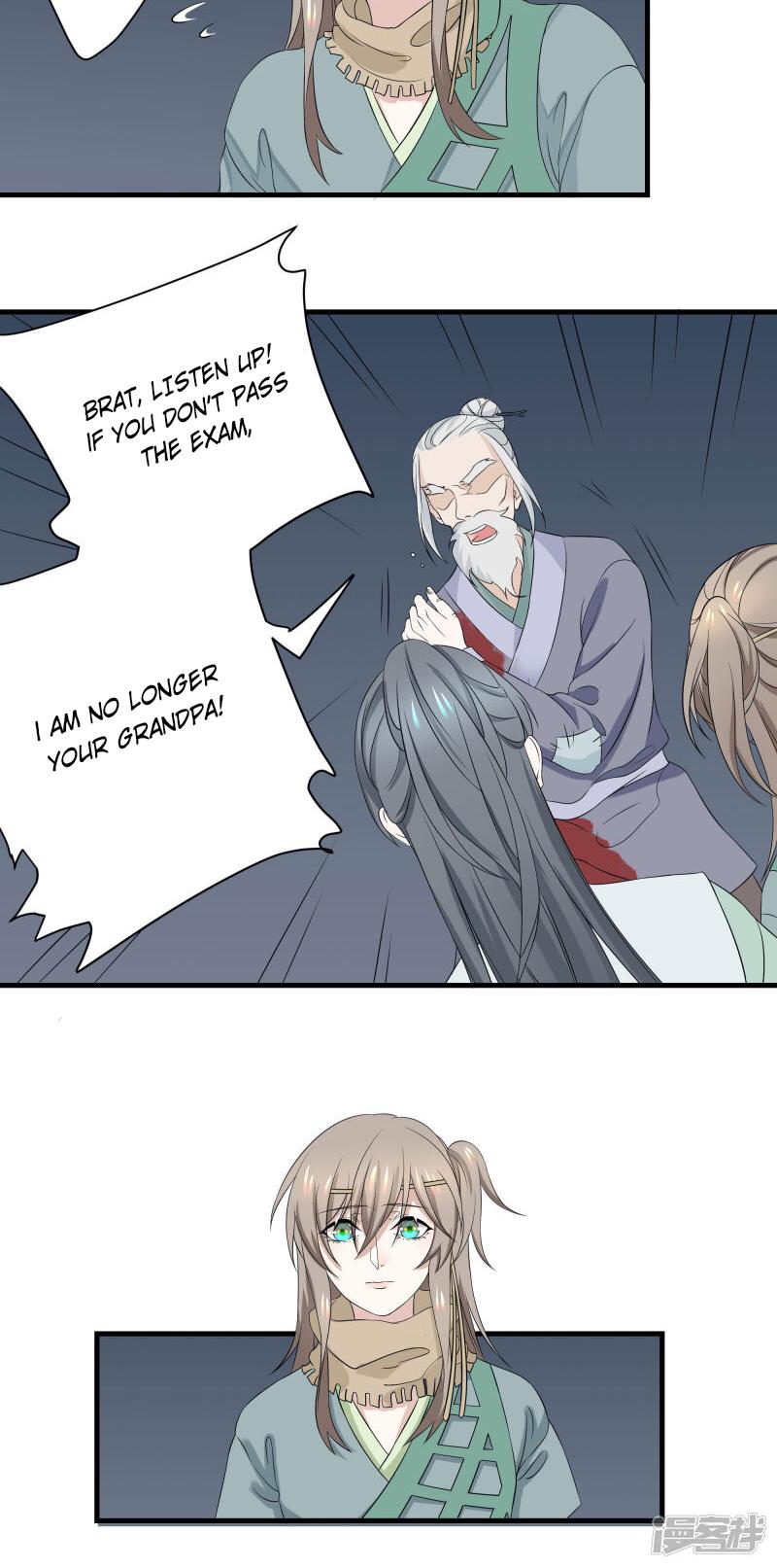 Wangsheng Yu Chapter 6 page 9 - Chapter 6