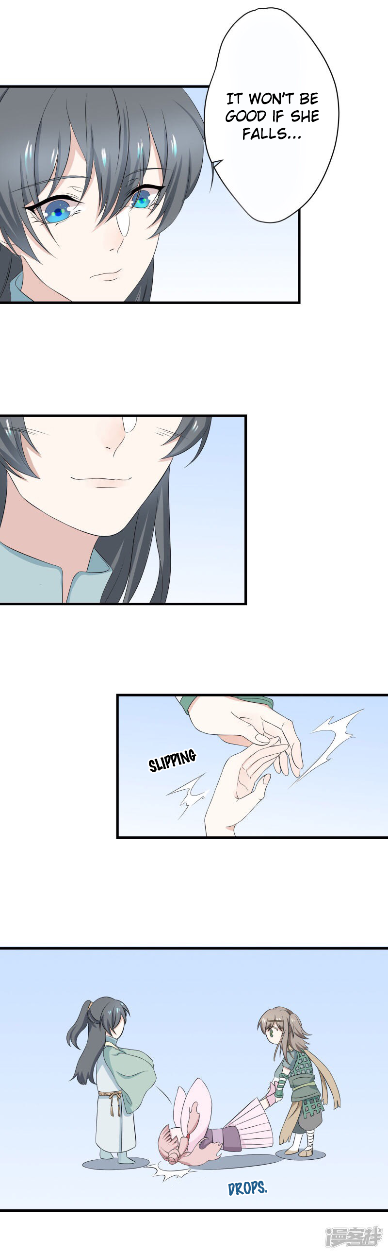 Wangsheng Yu Chapter 7 page 14 - Chapter 7