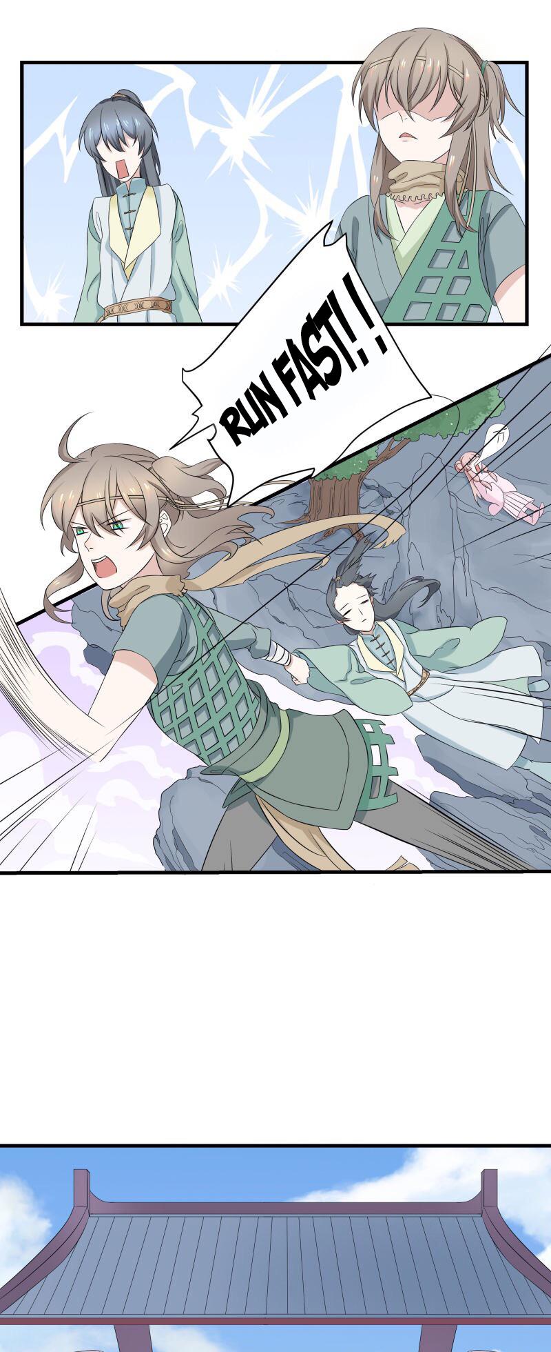 Wangsheng Yu Chapter 7 page 15 - Chapter 7