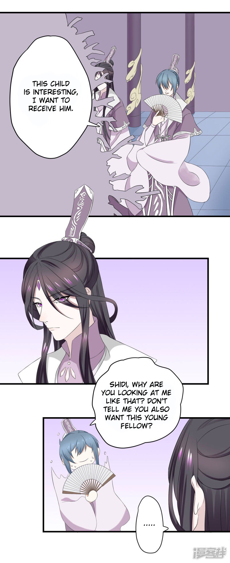 Wangsheng Yu Chapter 7 page 18 - Chapter 7