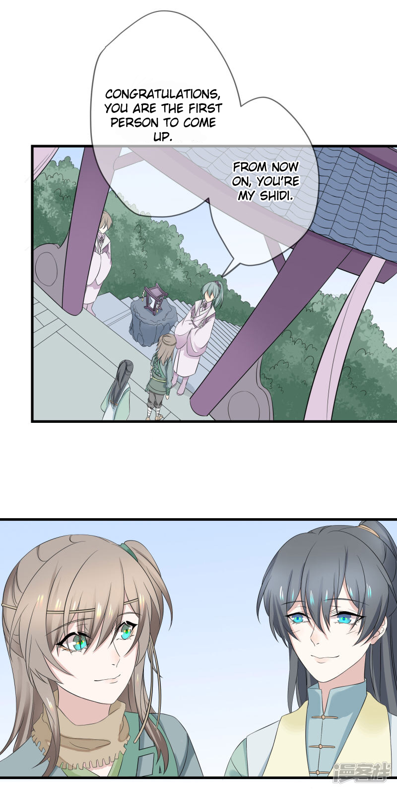 Wangsheng Yu Chapter 7 page 19 - Chapter 7