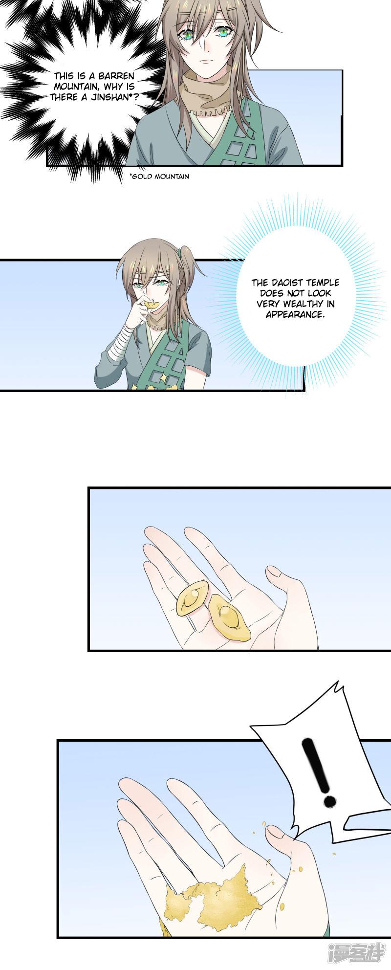 Wangsheng Yu Chapter 7 page 2 - Chapter 7
