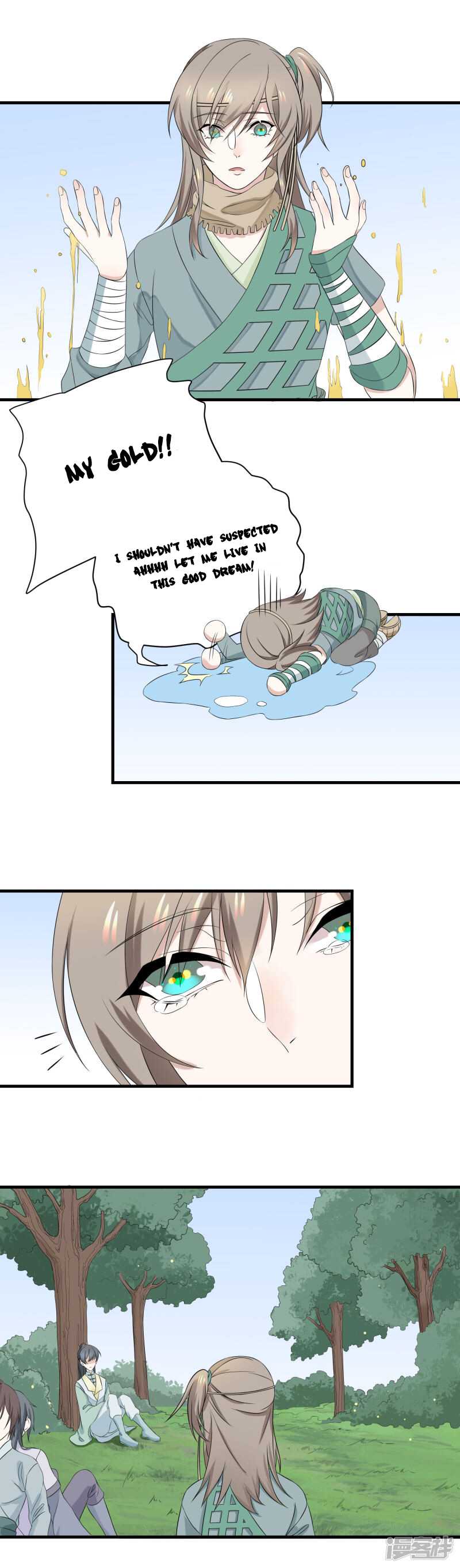 Wangsheng Yu Chapter 7 page 3 - Chapter 7
