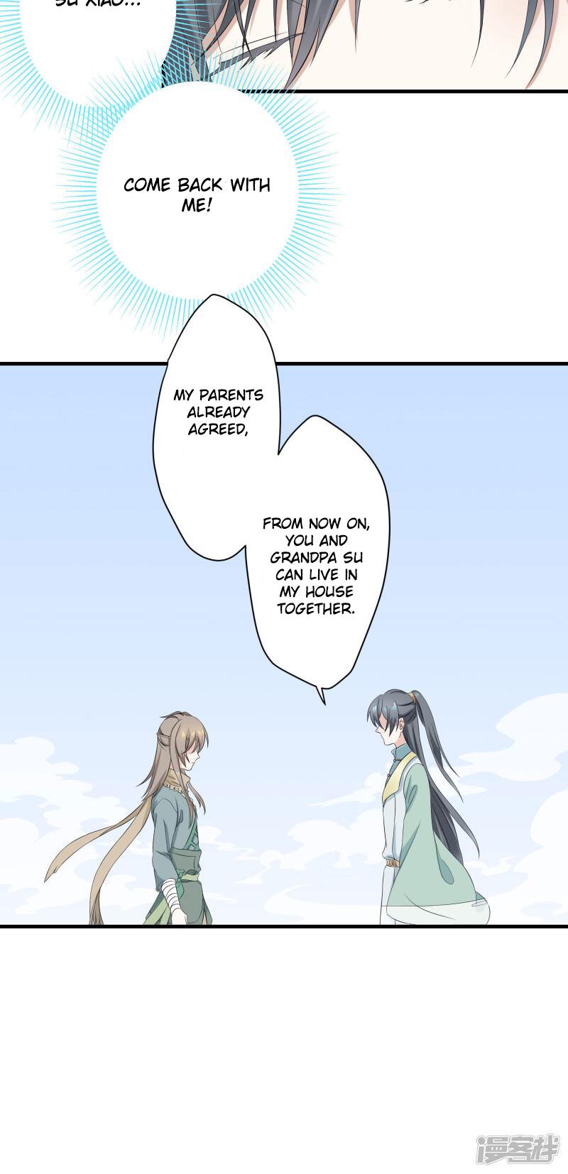 Wangsheng Yu Chapter 7 page 5 - Chapter 7