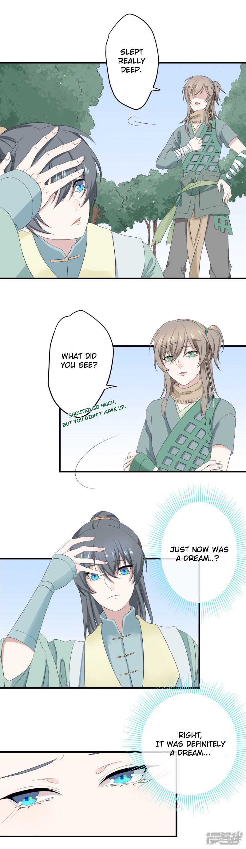 Wangsheng Yu Chapter 7 page 7 - Chapter 7