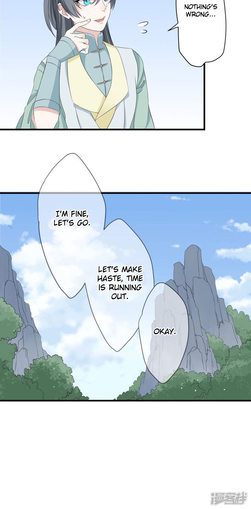 Wangsheng Yu Chapter 7 page 9 - Chapter 7