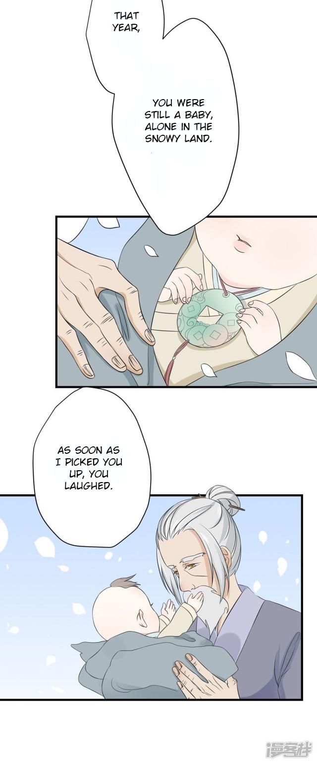Wangsheng Yu Chapter 8 page 12 - Chapter 8