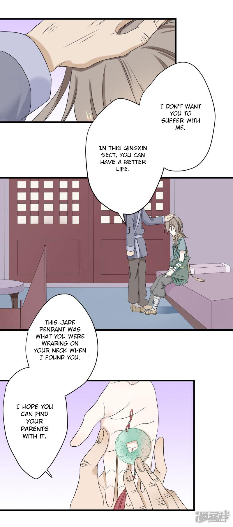Wangsheng Yu Chapter 8 page 14 - Chapter 8